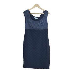 London Times Party Dress Silver/Black Sleeveless Women's Size 14 NWT‎